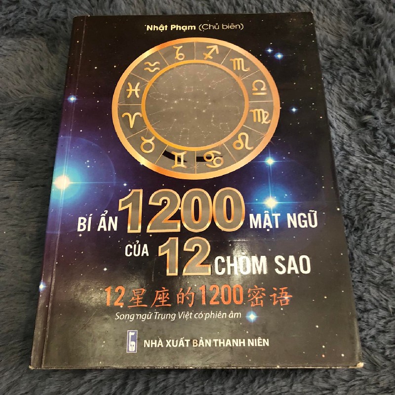 Bí ẩn 1200 mật ngữ của 12 chòm sao (Song ngữ Hoa – Việt) 13495