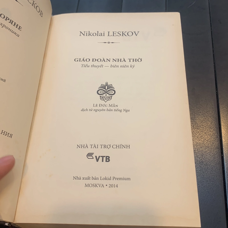  GIÁO ĐOÀN NHÀ THỜ 279181
