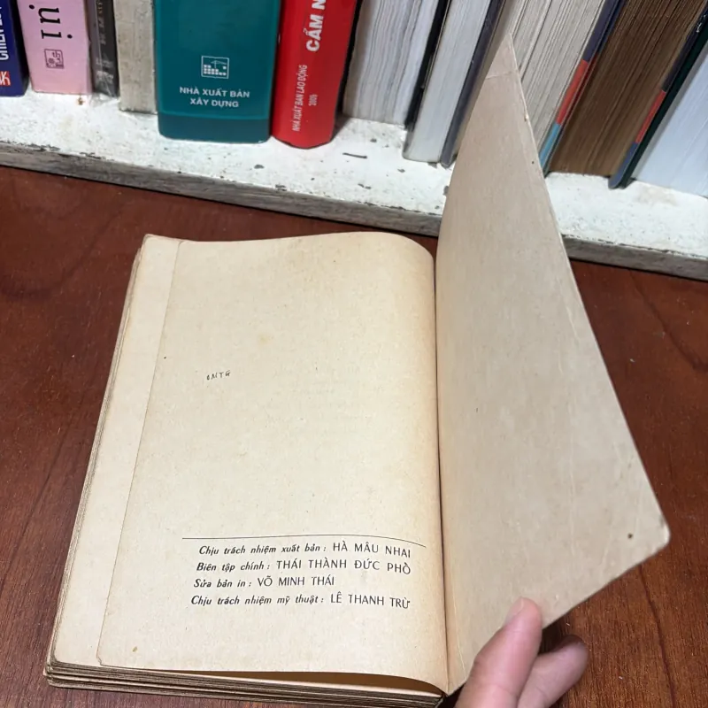 II Ký Và Truyện: Bức Thư Cà Mau (Văn Học Giải Phóng) - Anh Đức - 1975 776835