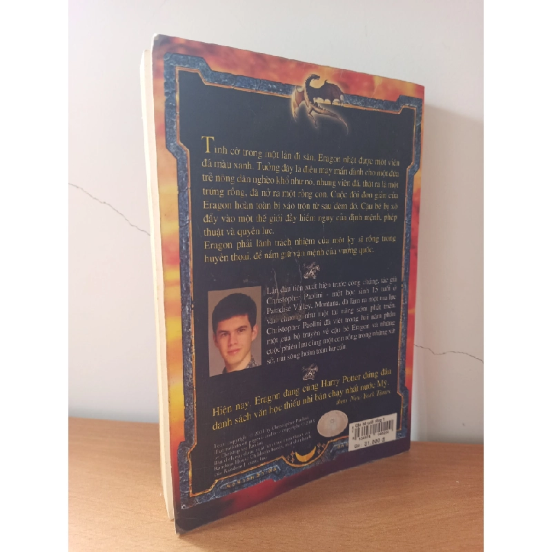 [Phiên Chợ Sách Cũ] Eragon - Cậu Bé Cưỡi Rồng - Tập 1 (2005) - Christopher Paolini S2508 544663