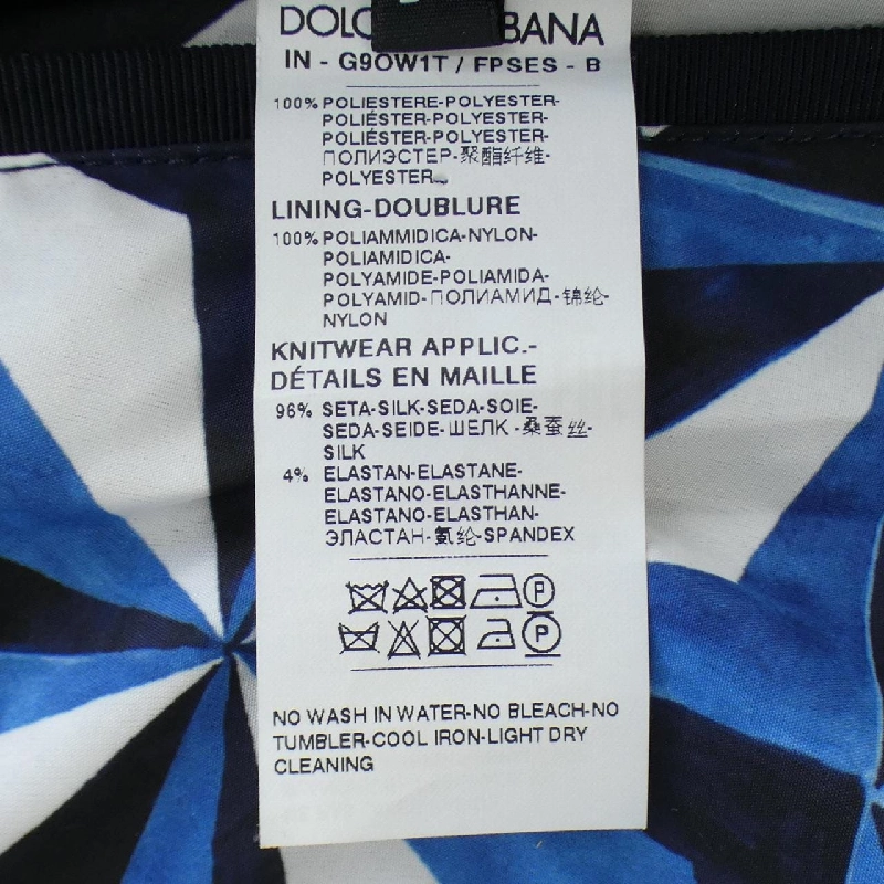 Dolce & Gabbana DOLCE&GABBANA Áo khoác - Hàng hiệu Chính hãng 896219