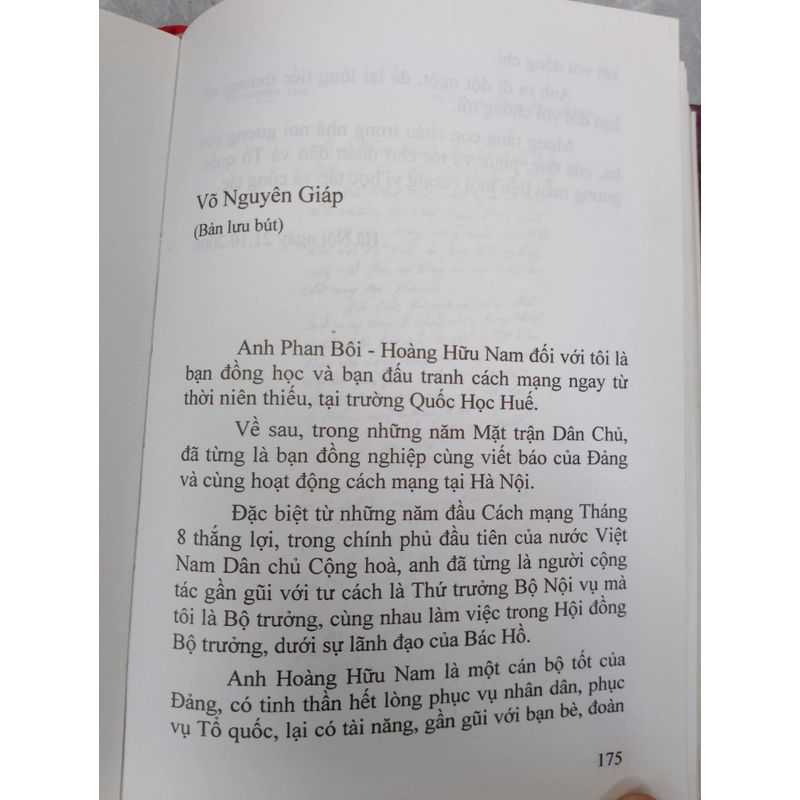  PHAN BÔI HOÀNG HỮU NAM - NHÀ TRÍ THỨC CÁCH MẠNG 499635