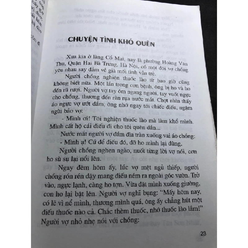 Đòi nợ 2004 mới 70% bẩn nhẹ Như Mạo HPB0906 SÁCH VĂN HỌC 459379