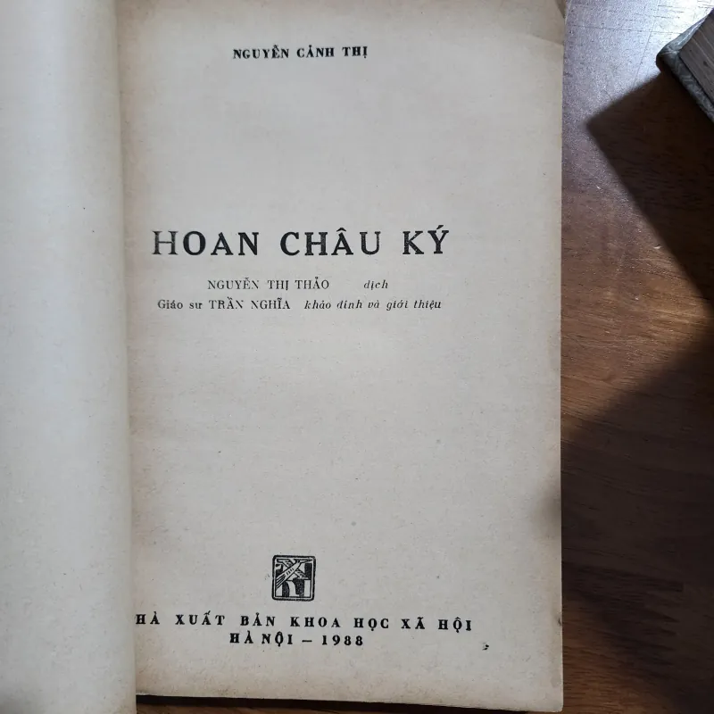Hoan châu ký | nguyễn cảnh thị  1006905