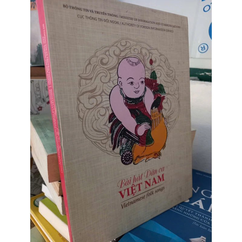 dân ca việt nam ..KÈM 2 VCD 358180