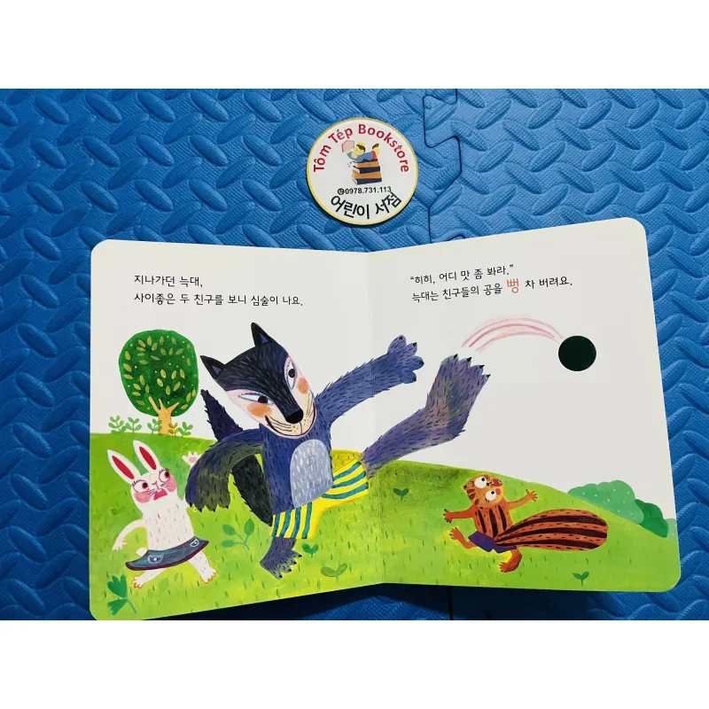 Set Boardbook tiếng Hàn B23 1001339