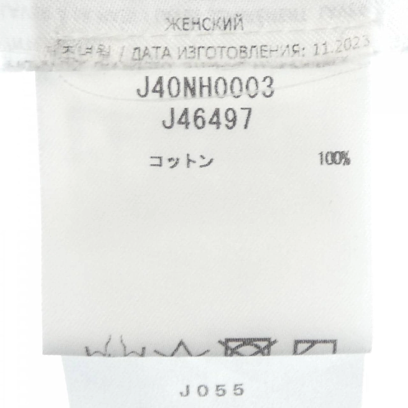 【Mã giảm giá】JIL SANDER+ Áo 639740