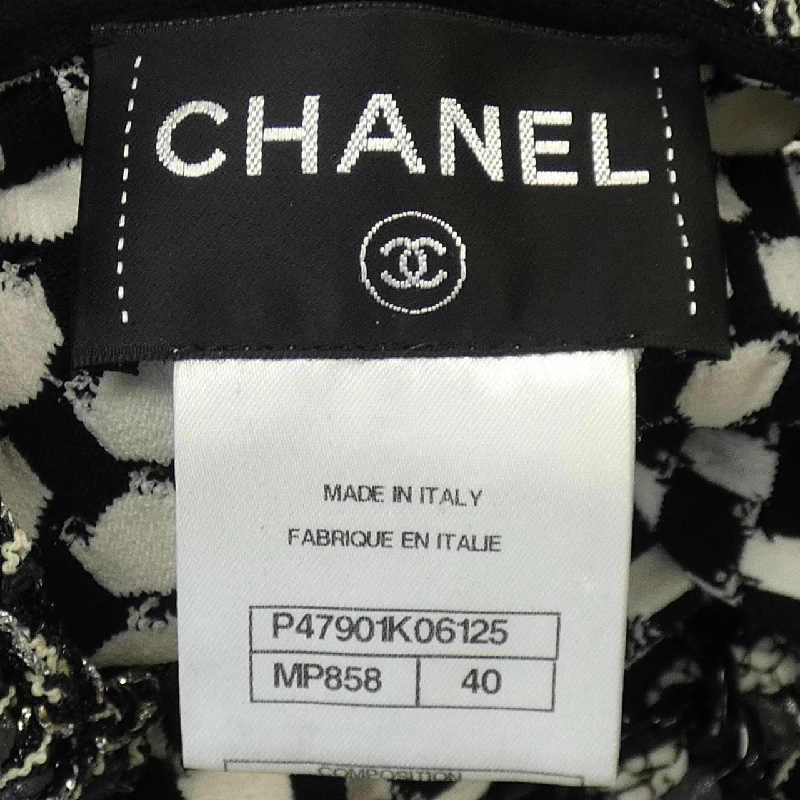 【Mã giảm giá】Áo khoác CHANEL 634637