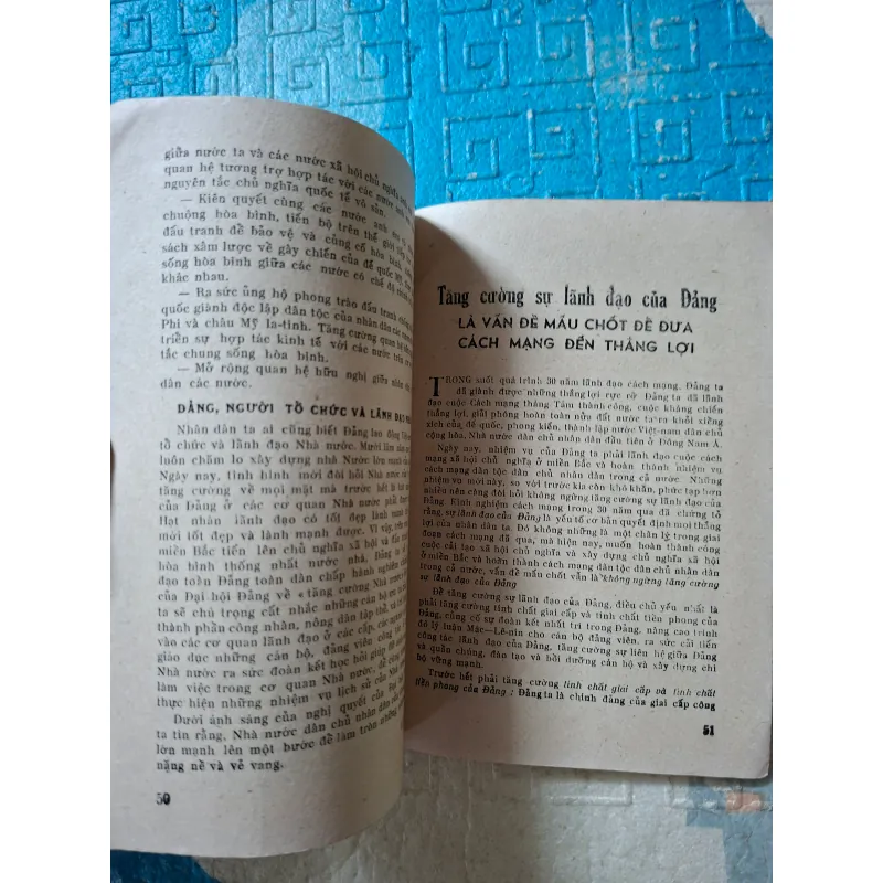 Thời sự Phổ thông số 18 (năm 1960) 1004981