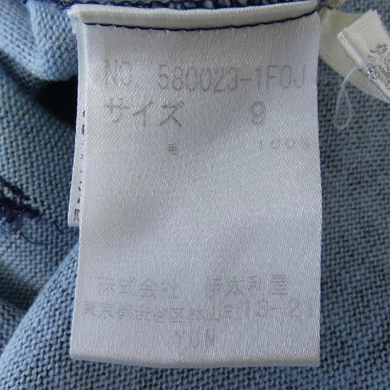 GKITALIYA Áo khoác - Hàng hiệu Authentic 823474