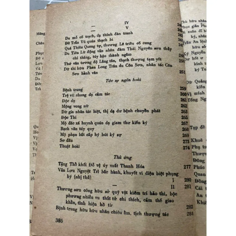 TUYỂN TẬP CAO BÁ QUÁT 556886