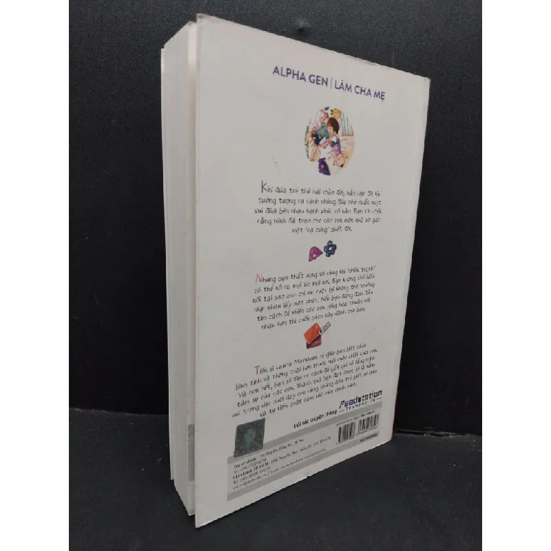 [Phiên Chợ Sách Cũ] Rèn cha rồi mới rèn con tập 2 2017 2303 427394