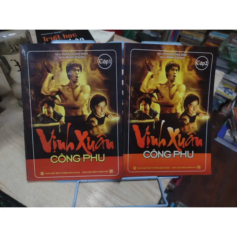 Sách: Vịnh Xuân Công Phu (2 tập) (B1) Tác giả: Võ Sư Phan Dương Bình, Mạnh Thắng 693960
