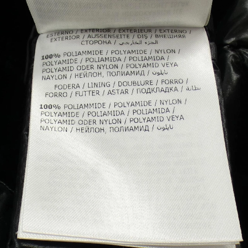 MONCLER FULMARUS Áo khoác lông - Hàng hiệu Chính hãng 809981