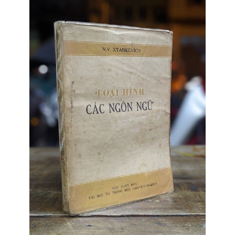 Loại hình các ngôn ngữ - N. V, Xtankevich 308809