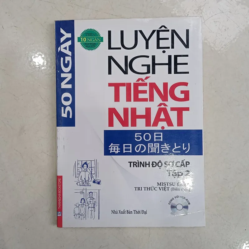 Luyện Nghe Tiếng Nhật 📚 601615