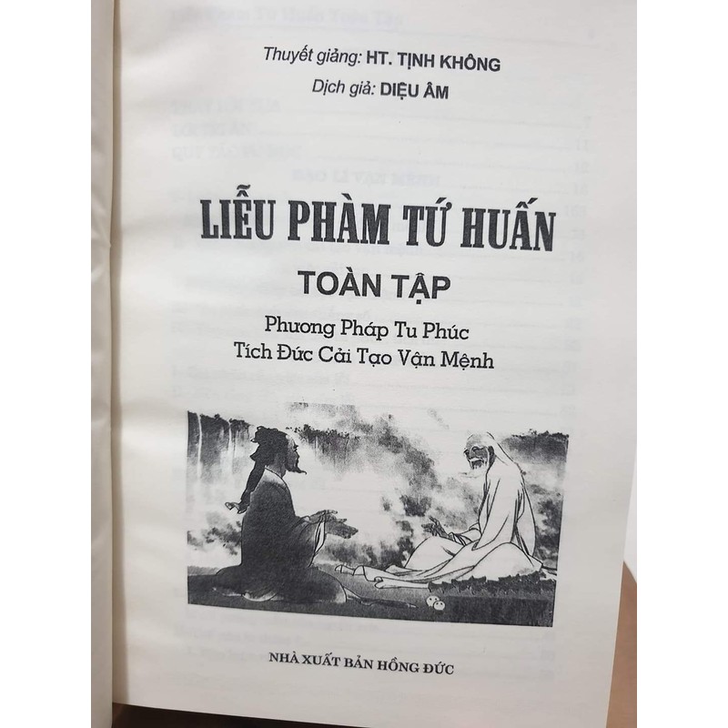 Liễu Phàm Tứ Huấn Toàn Tập

Giảng: Pháp Sư Tịnh Không
Dịch 93201