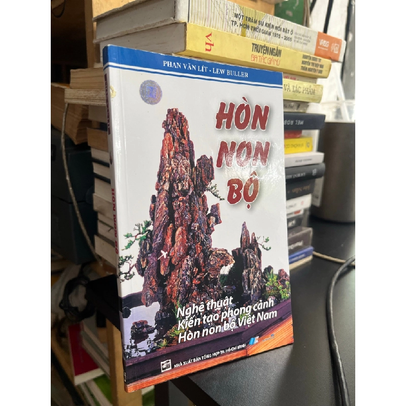 Hòn non bộ - Phan Văn Lít, Lew Buller 505783