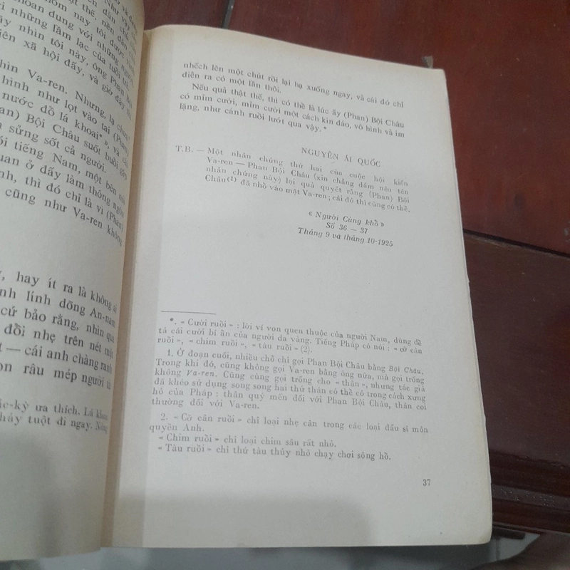 Nguyễn Ái Quốc - TRUYỆN và KÝ (in năm 1974) 518882