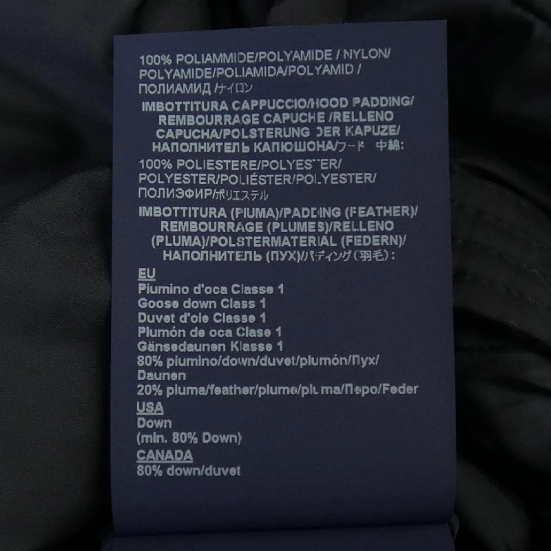 Herno Áo khoác lông vũ - Hàng hiệu Authentic 898047