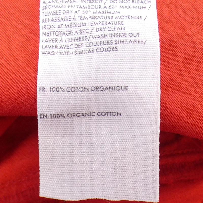 【Mã giảm giá】Quần jeans JACQUEMUS 651747