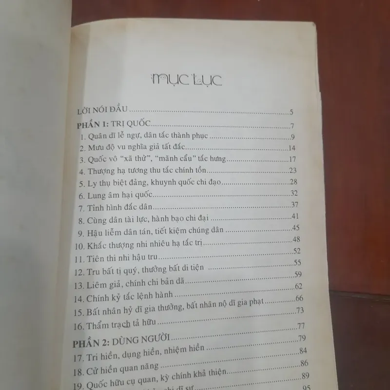 YẾN TỬ MƯU LƯỢC TUNG HOÀNH 565315