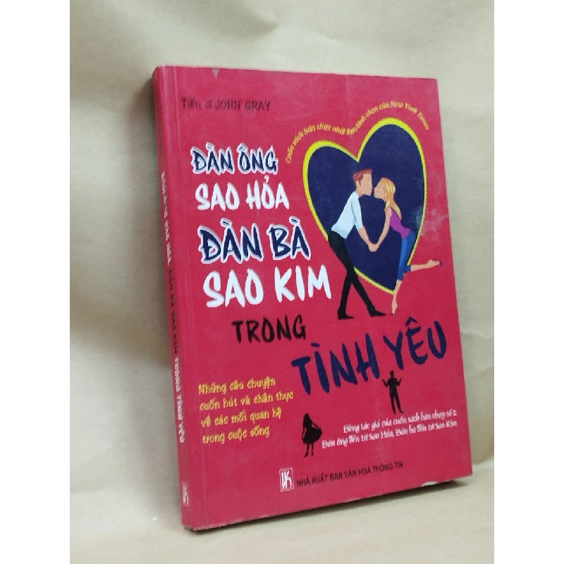 Đàn Ông Sao Hoả Đàn Bà Sao Kim Trong Tình Yêu - John Gray 122187