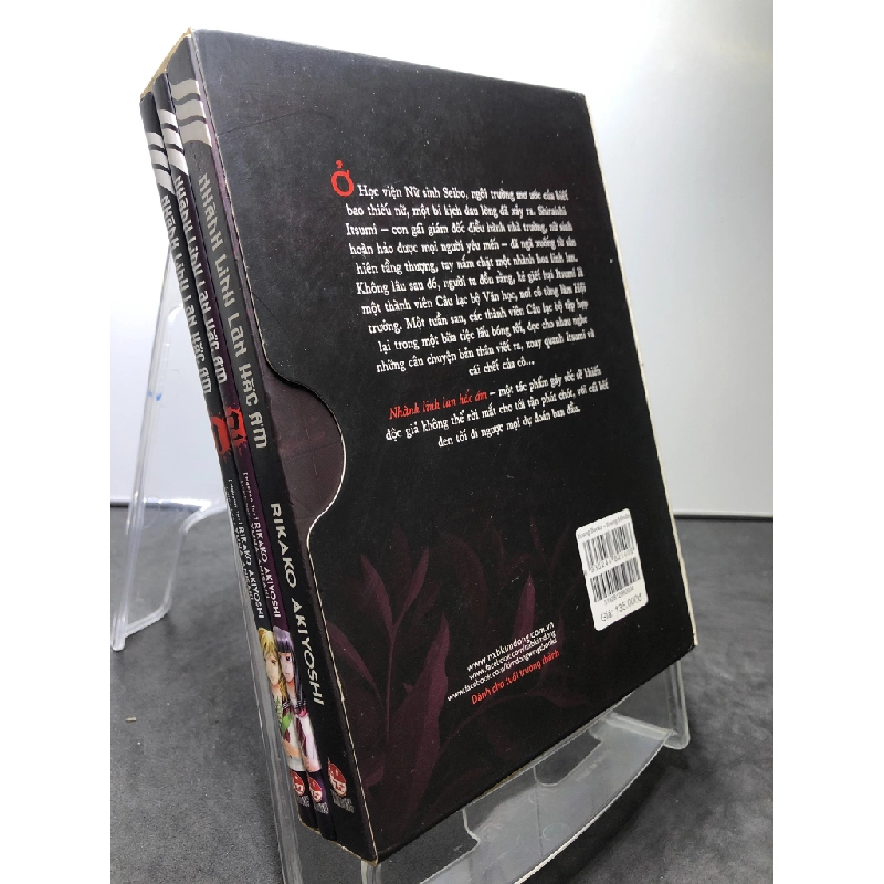 Nhành linh lan hắc ám BOXSET 3 quyển mới 85% bẩn nhẹ Rikano Akiyoshi HPB0708 VĂN HỌC 458541