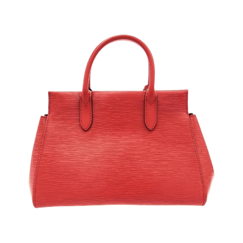 Túi xách Louis Vuitton Epi Marly BB M94619 - Hàng hiệu Chính hãng 804434