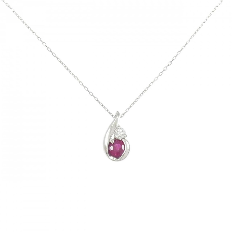 Dây chuyền ruby PT900/PT850 - Hàng hiệu Authentic 858536