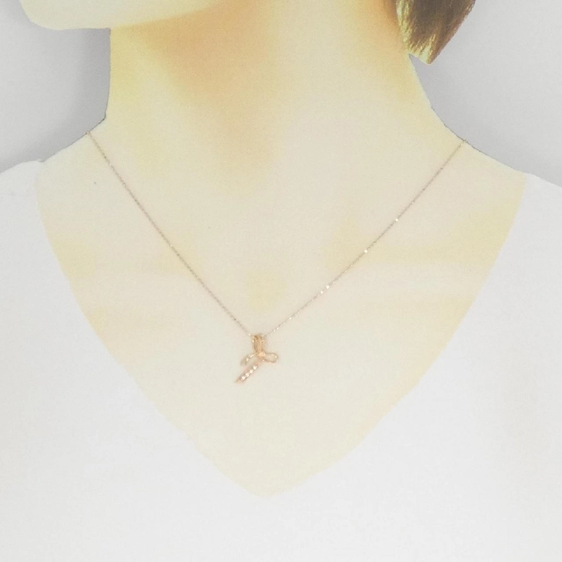 K10PG Dây chuyền kim cương hình ruy băng 0.04CT - Hàng hiệu Chính hãng 859925