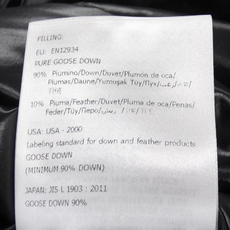 MONCLER BERRIAT Áo khoác lông - Hàng hiệu Chính hãng 891657