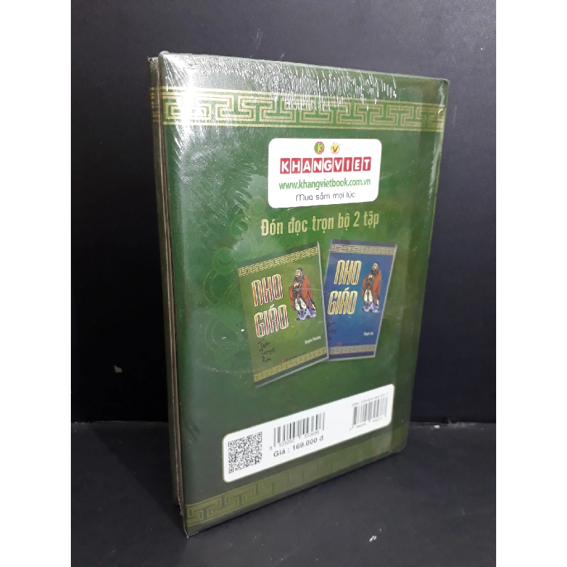 Nho giáo Quyển Thượng mới 95% ố nhẹ, bìa cứng HCM2811 Trần Trọng Kim LỊCH SỬ - CHÍNH TRỊ - TRIẾT HỌC 924705