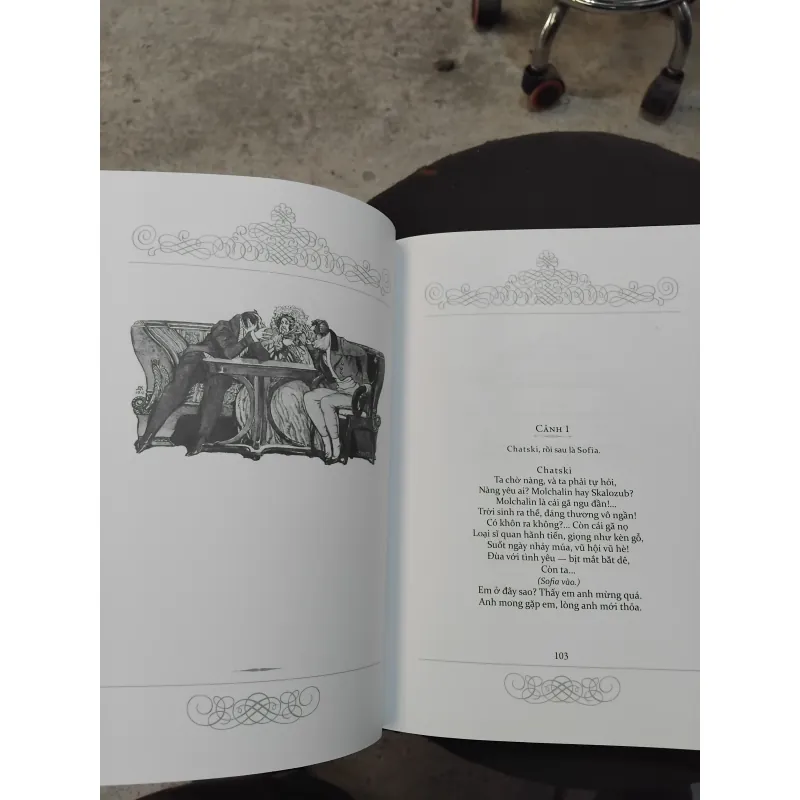 Khổ về trí tuệ của Aleksandr Griboedov 1003414