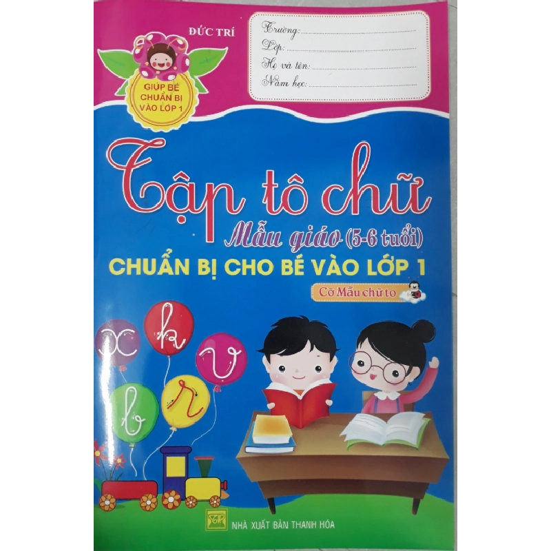 Tập Tô Chữ Cái Mẫu Giáo 5-6 Tuổi - Cỡ Mẫu Chữ To 275644