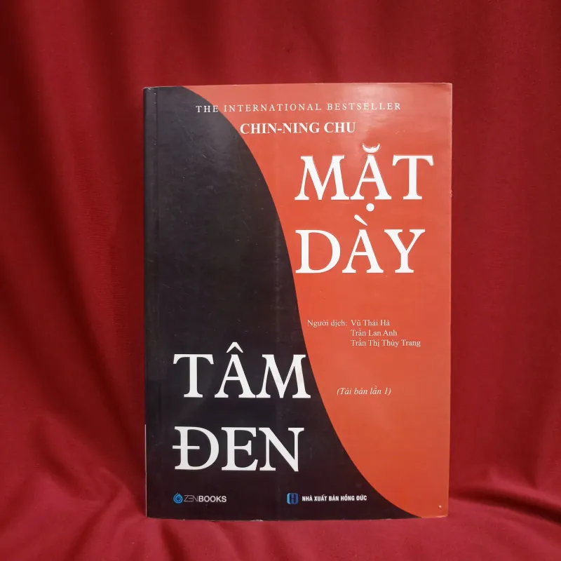 Mặt dày tâm đen  📚 1013246