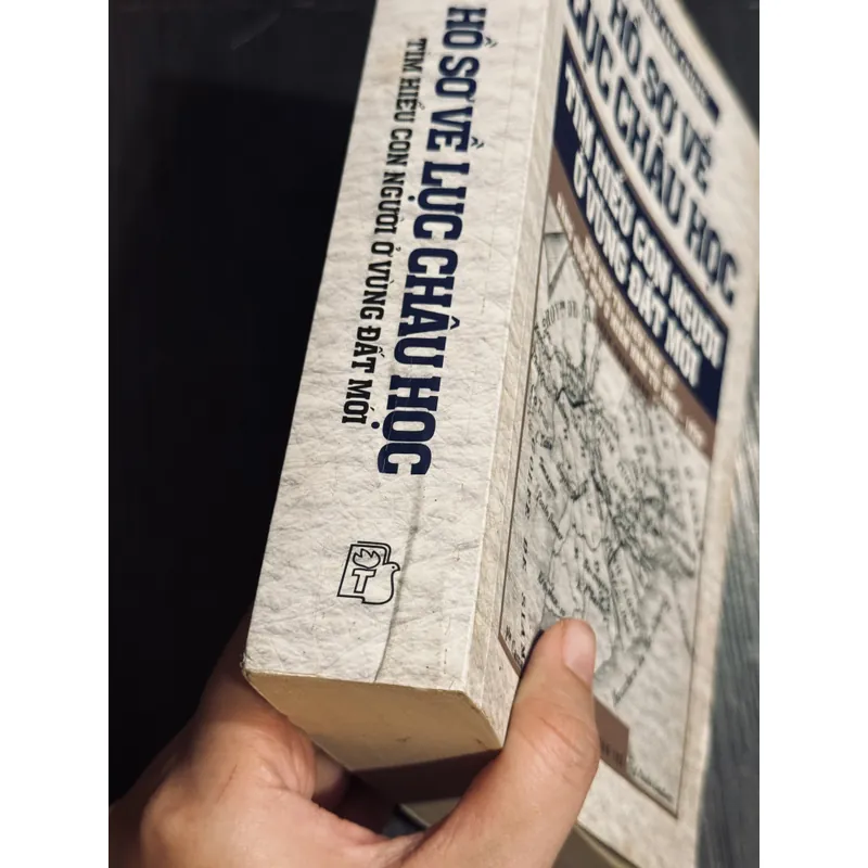 Hồ sơ về Lục Châu Học 600986