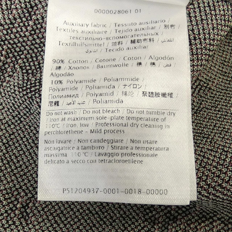 Váy VALENTINO 647754