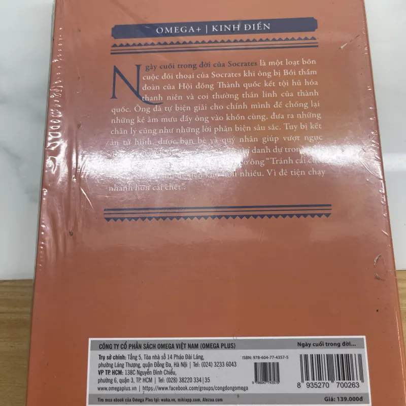 Ngày cuối trong đời Socrates Plato seal 572364