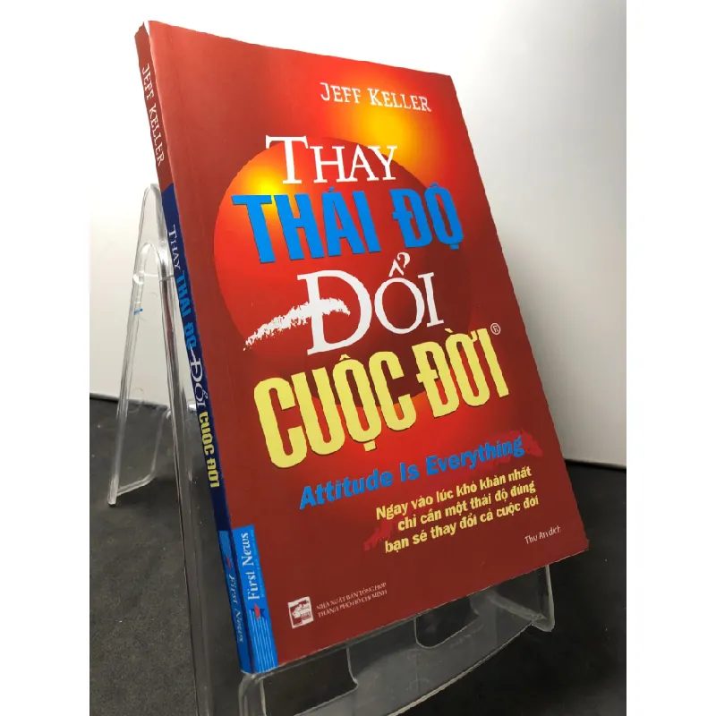 [Sách Cũ SCGR] Thay thái độ đổi cuộc đời 2023 mới 80% bẩn nhẹ Jeff Keller HPB0709 KỸ NĂNG 677726