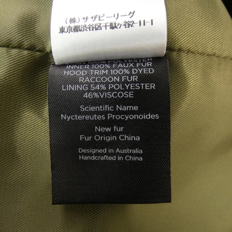 【Mã giảm giá】Thương hiệu H BRAND Áo khoác 634131