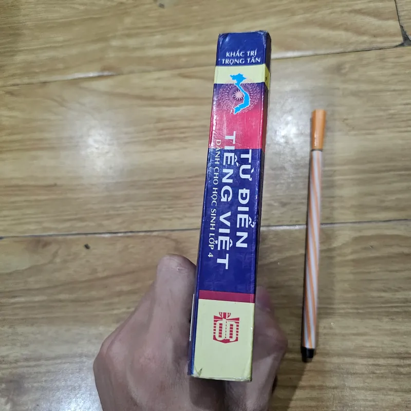 Từ điển Tiếng Việt dành cho học sinh lớp 4
20k 781582