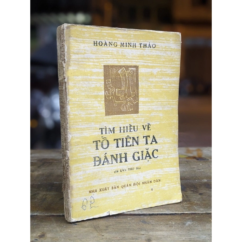 Tìm hiểu về tổ tiên ta đánh giặc - Hoàng Minh Thảo 308805