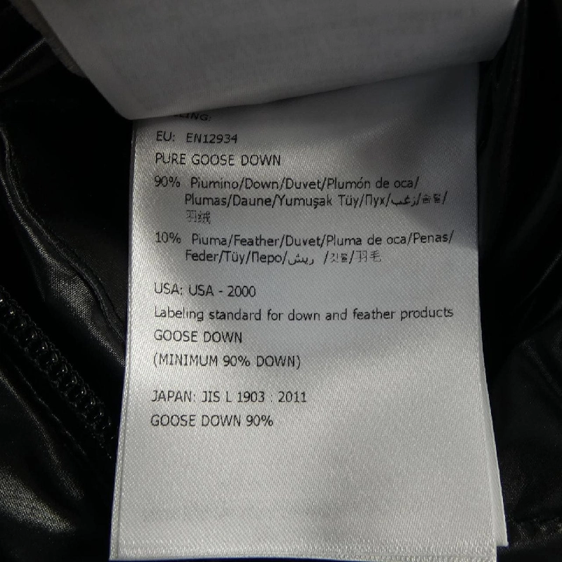 Moncler Genius Áo khoác lông - Hàng hiệu Authentic 903821