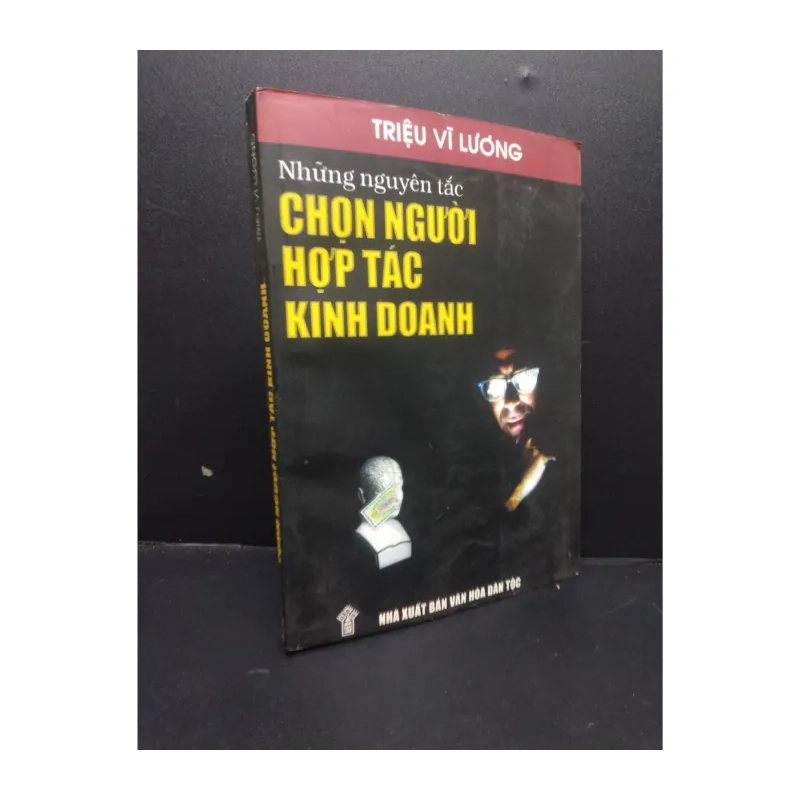 Chọn người hợp tác trong kinh doanh 980522