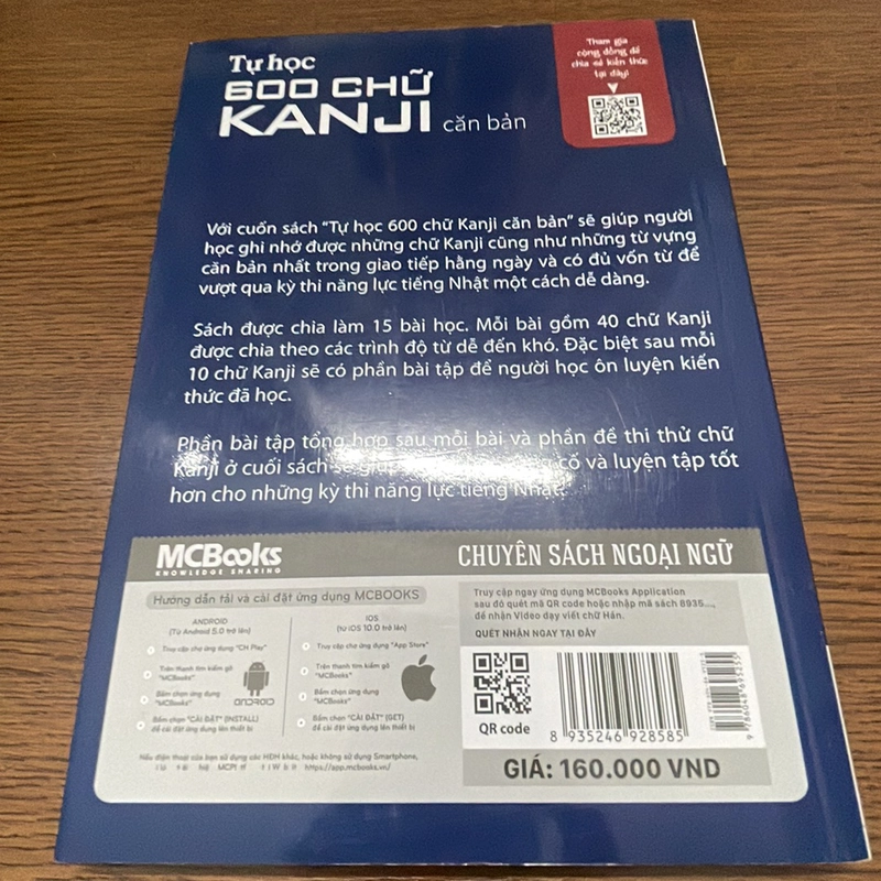 Tự học 600 chữ Kanji căn bản 358626