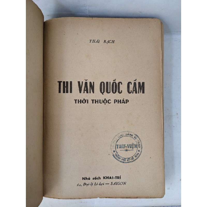 Thi Văn Quốc Cấm  - Thái Bạch 129904