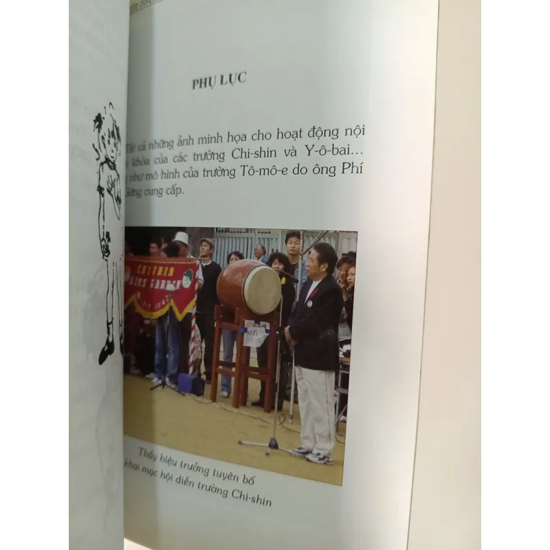 Tôt-tô Chan Cô bé bên cửa sổ-Tét-su-Kô Ku-Rô-Y-A-Na-Gi - Kèm quà tặng 595760