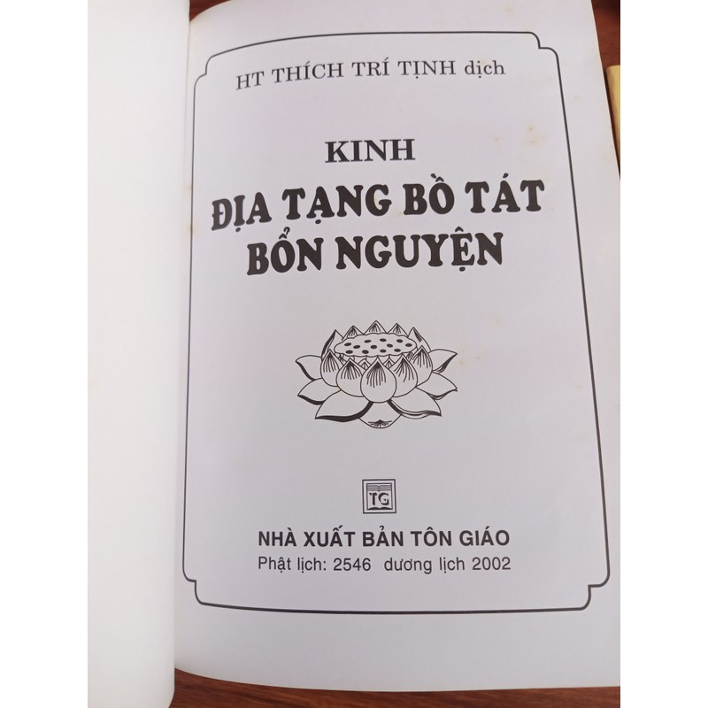 Nghi Thức Lăng Nghiêm Thập Chú + Kinh Địa Tạng Bồ Tát Bổn Nguyện 149599