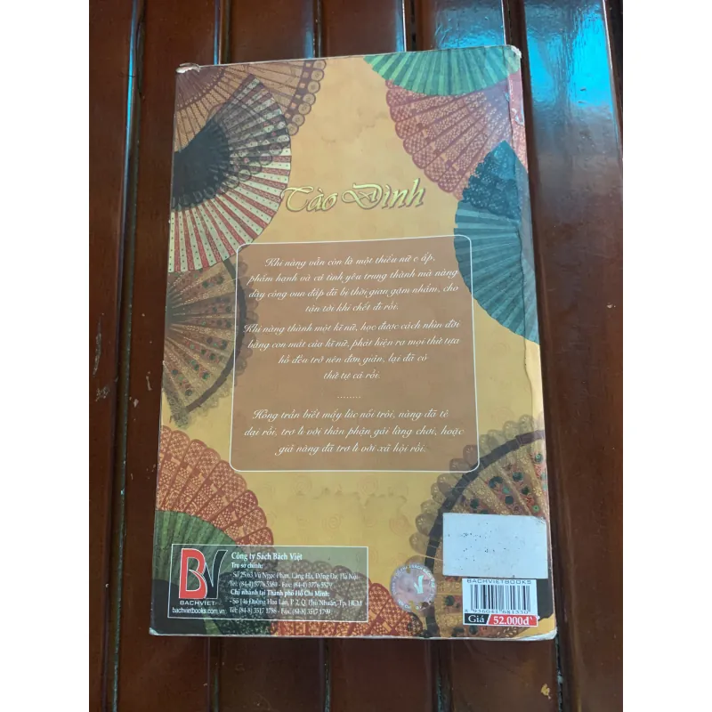 Sách phấn hoa lầu xanh 992759